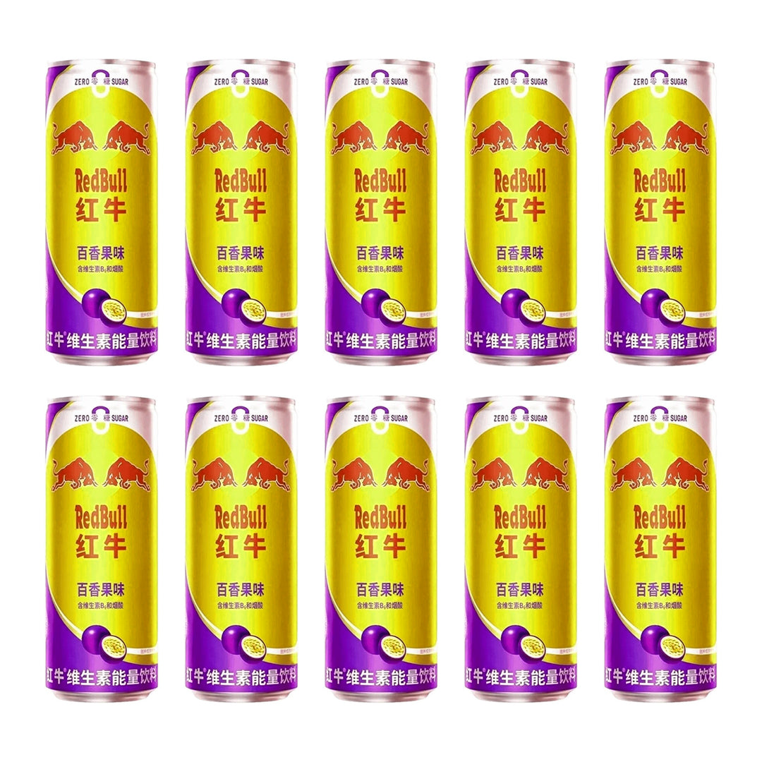 Red Bull - Passion Fruit (325ml) (CHN)