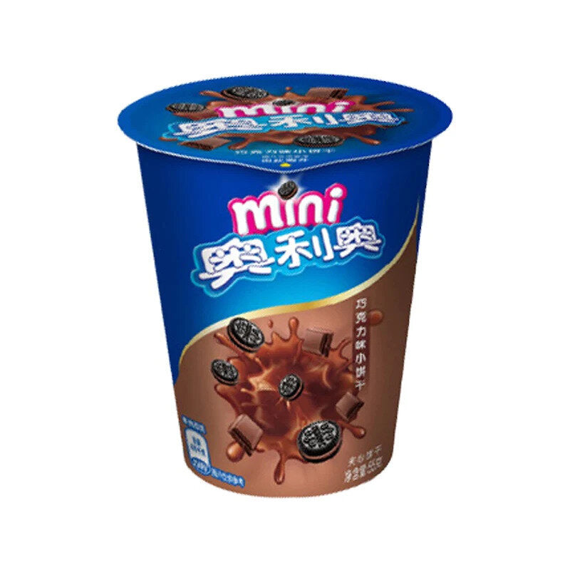 Oreo - Mini Chocolate (China) (55g)