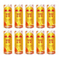 Red Bull - Mixed Fruit (325ml) (CHN)