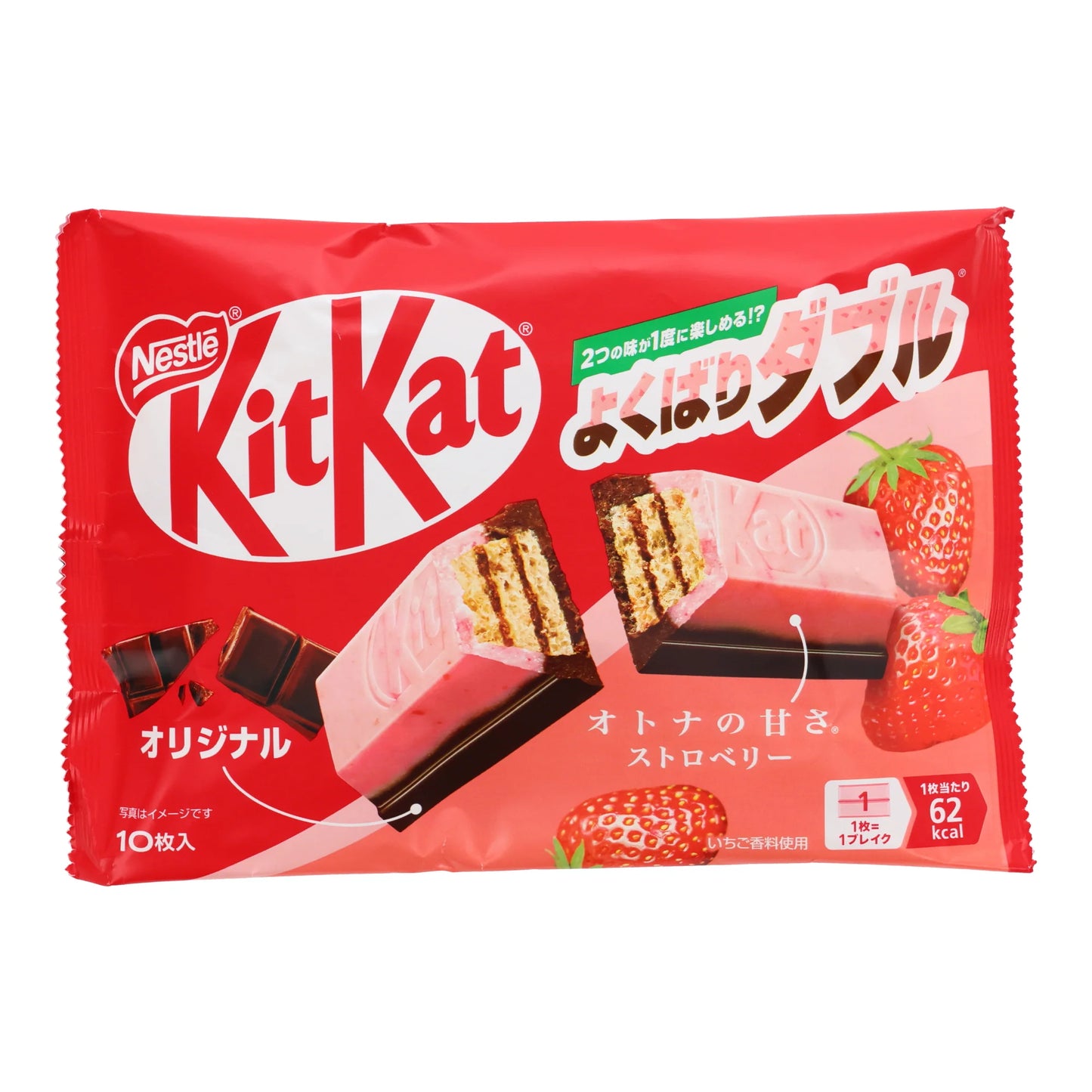 Japanese Kit Kat Mini - Chocolate Strawberry