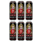 Monster Energy - Bad Apple (500ml) (UK)