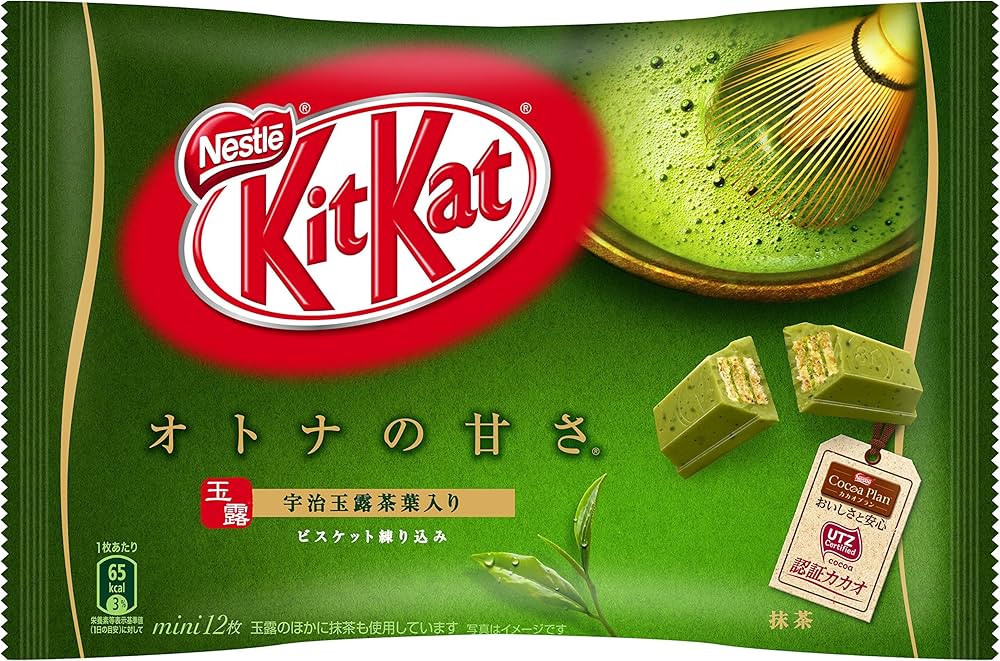 Japanese Kit Kat Mini - Green Tea