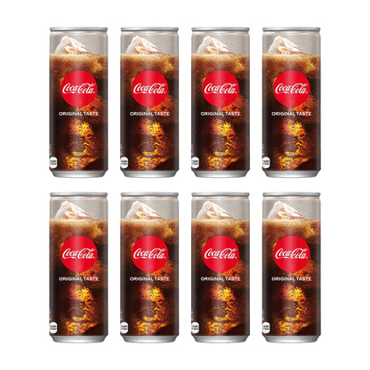 Coca Cola - Horeca (250ml) (JAP)