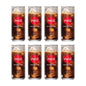 Coca Cola - Horeca (250ml) (JAP)