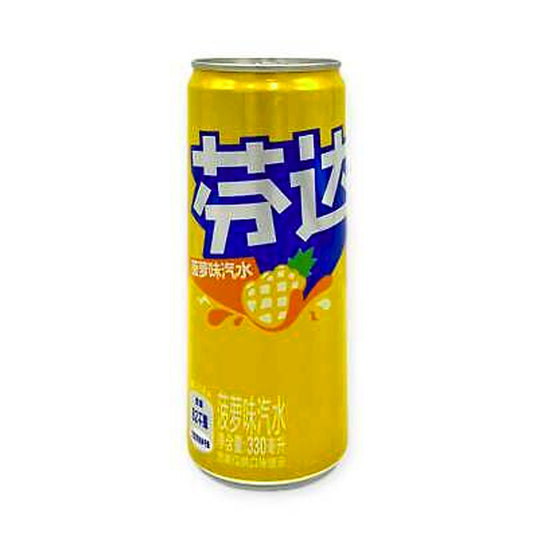Fanta - Pineapple (500ml) (CHN)