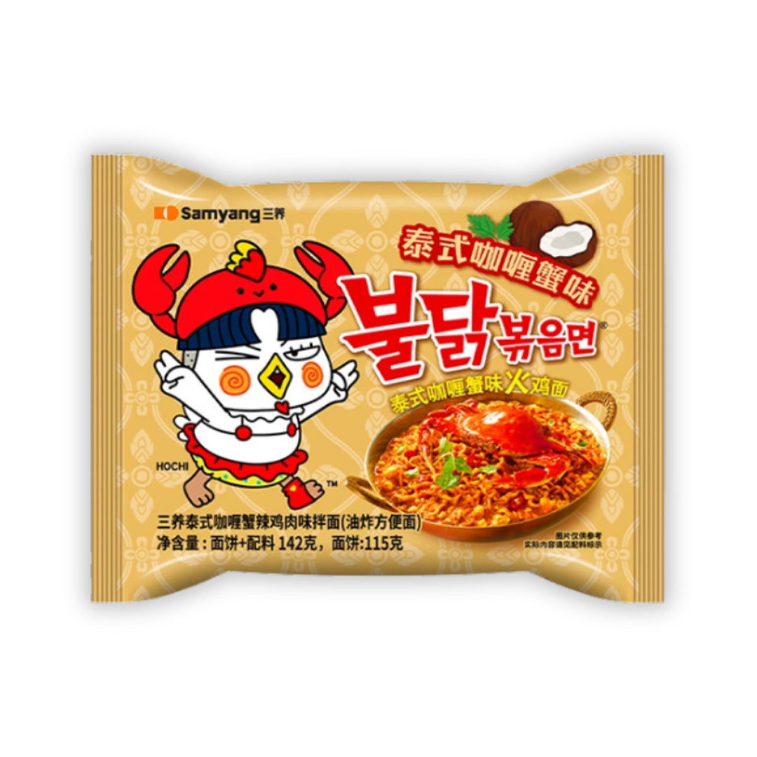 Buldak Noodle - Thai Curry Crab