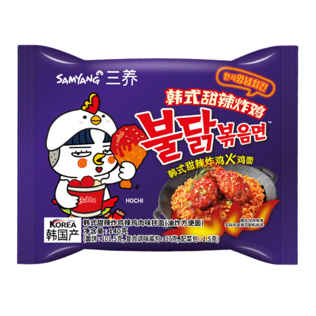Buldak Noodles - Sweet And Spicy Chicken