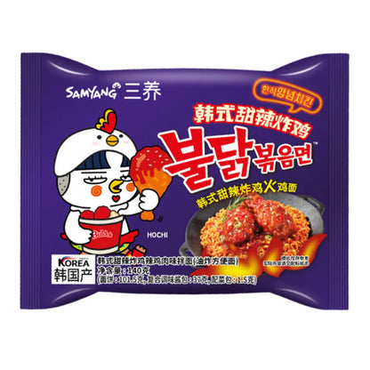 Buldak Noodles - Sweet And Spicy Chicken