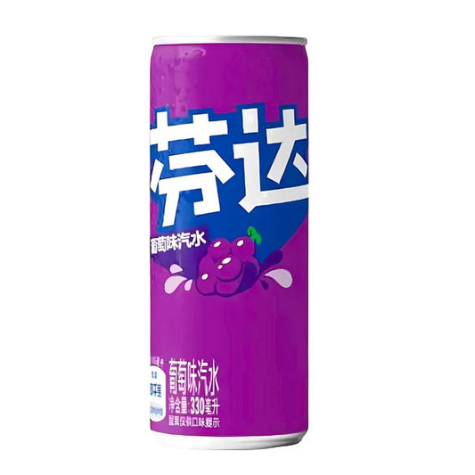 Fanta - Grape (330ml) (China)