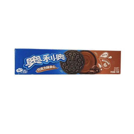 Oreo - Double Chocolate (150g) (CHINA)