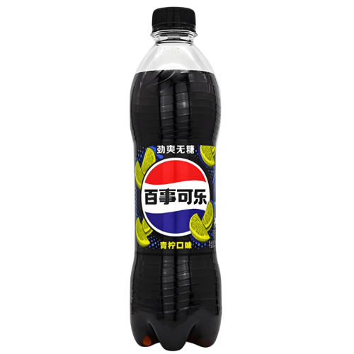 Pepsi Lime Zero (500ml) (CHINA)