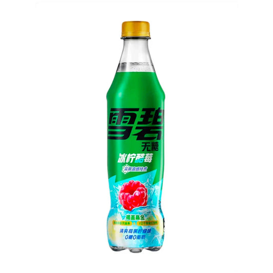 Sprite - Raspberry Lemon Zero Sugar (500ml) (CHN)