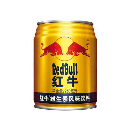 Red Bull - Chinesse Edition