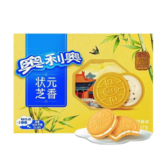 Oreo - Sesame Milk (97g) (CHN) *LIMITED EDITION*