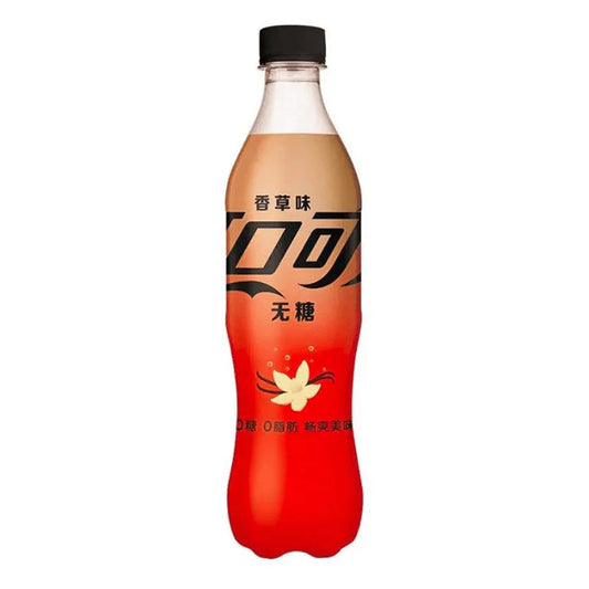 Coca Cola - Vanilla Zero Sugar (500ml) (CHINA)